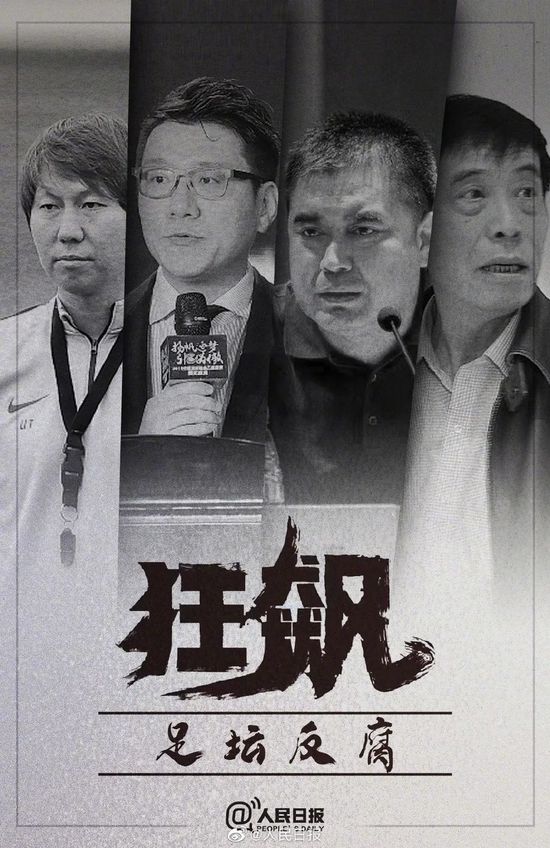 继《欢喜密探》之后，包贝尔将以监制兼主演的身份再度携原版人马打造科幻喜剧《欢喜猎人》